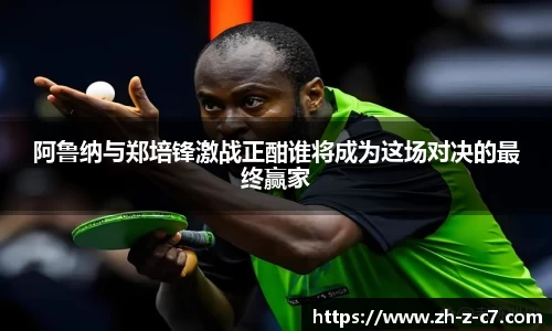 关键词4